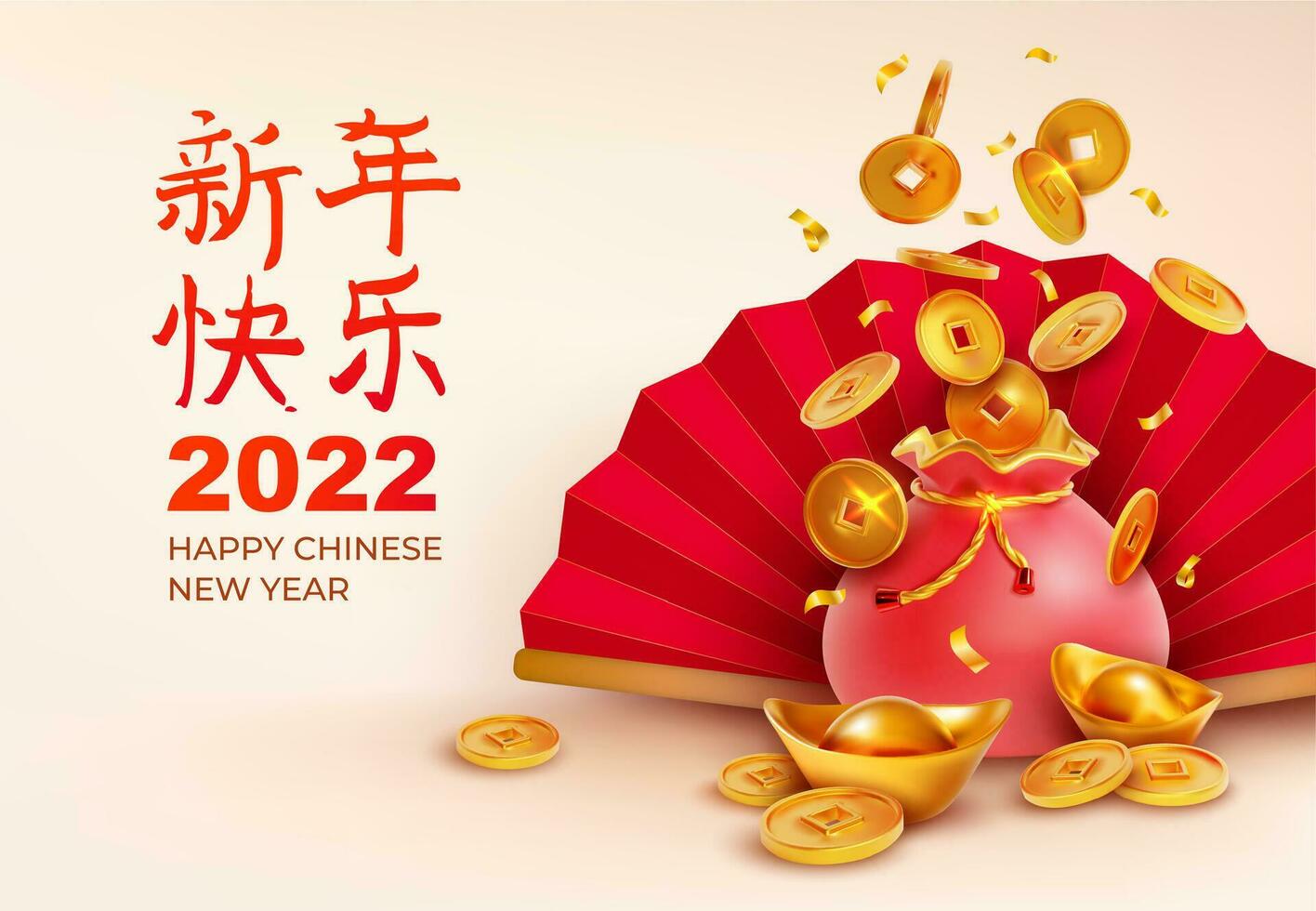 feliz chinês Novo ano conceito poster cartão. vetor