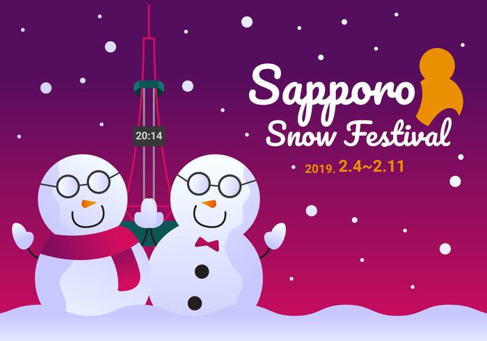 Vetores surpreendentes do festival da neve de Sapporo