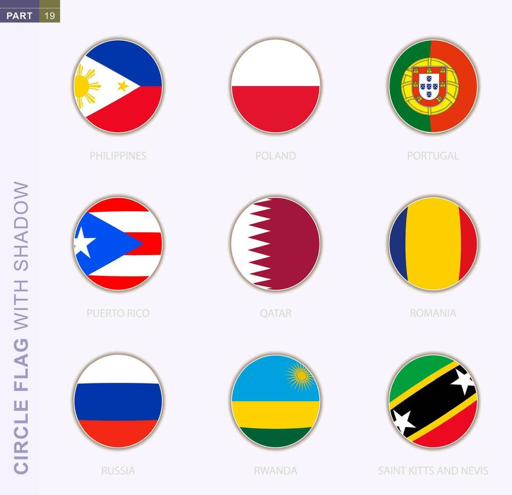 círculo bandeira com sombra, coleção do nove volta bandeira. vetor bandeiras do 9 países.