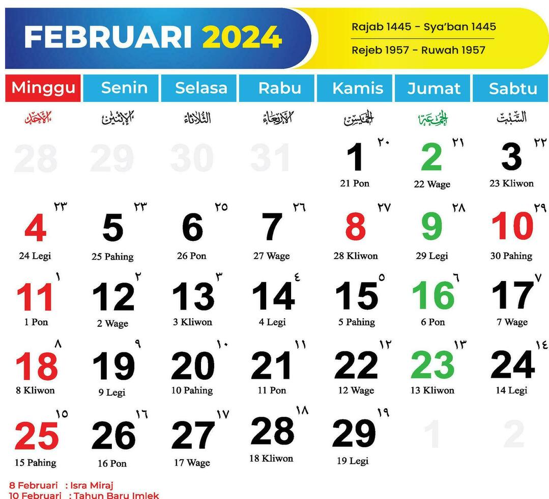 calendário fevereiro 2024 com javanese e hijri datas vetor