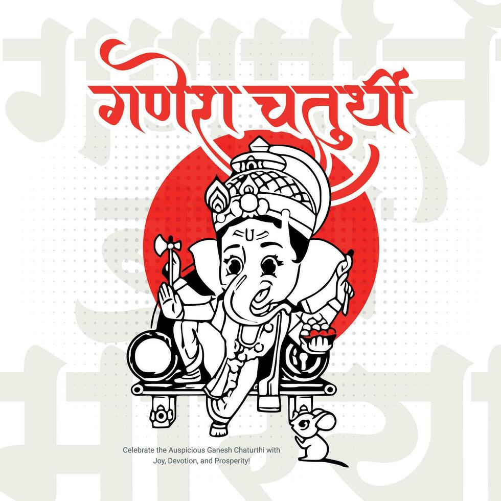 feliz ganesh chaturthi hindu religioso festival social meios de comunicação postar dentro hindi ganesha chaturthi significado feliz ganesh chaturthi. vetor
