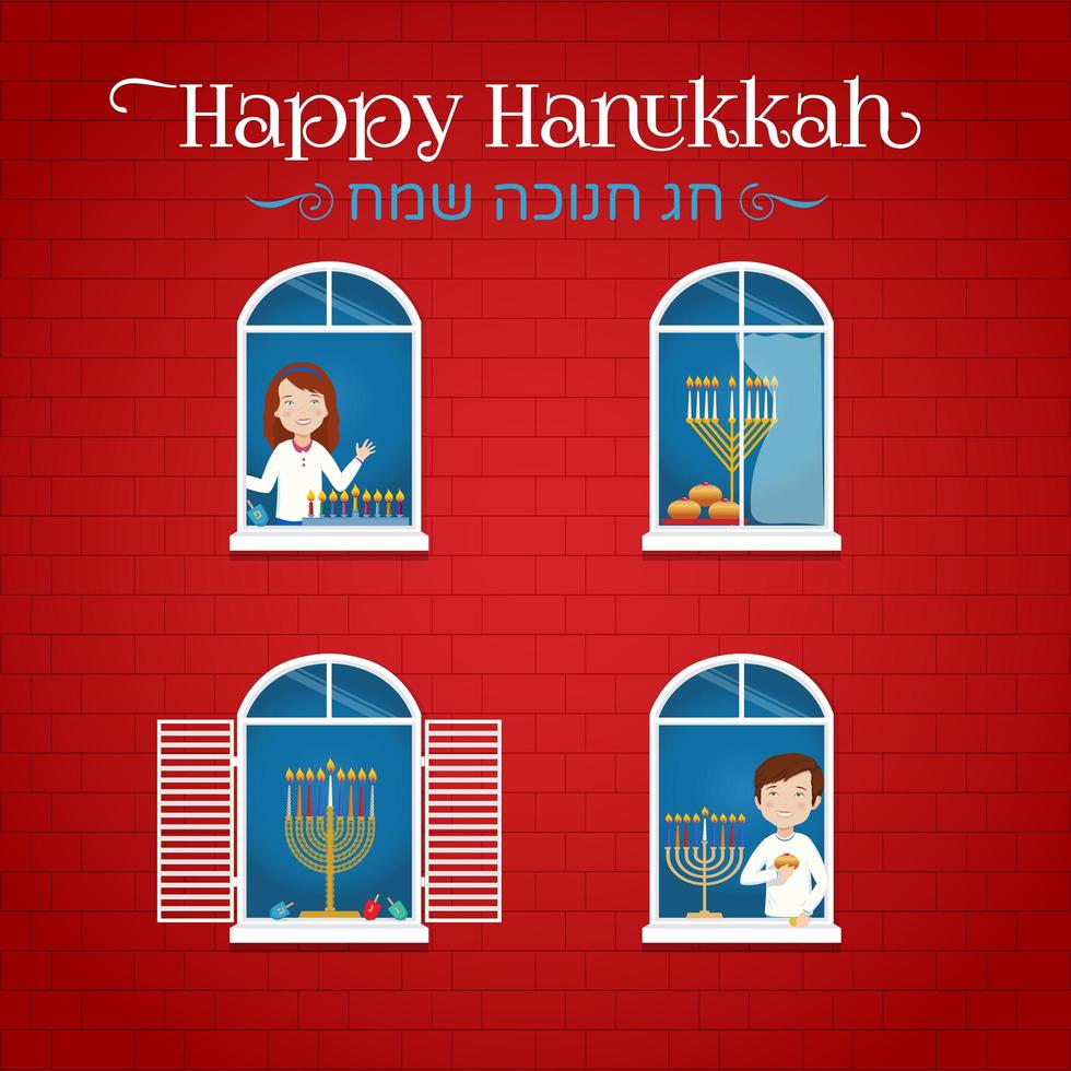 hanukkah festival de luzes feriado judaico tradicional candelabros menorah nas janelas das casas vetor