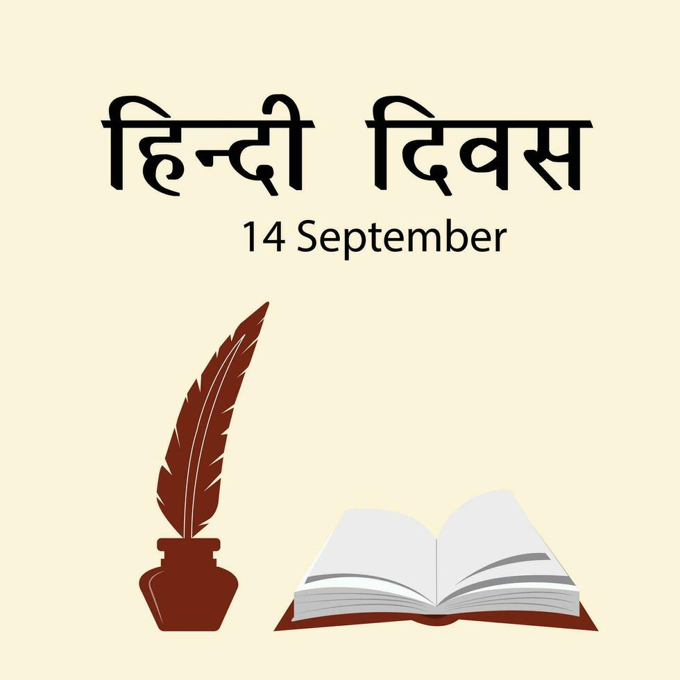 feliz hindi dia 14 setembro vetor celebração