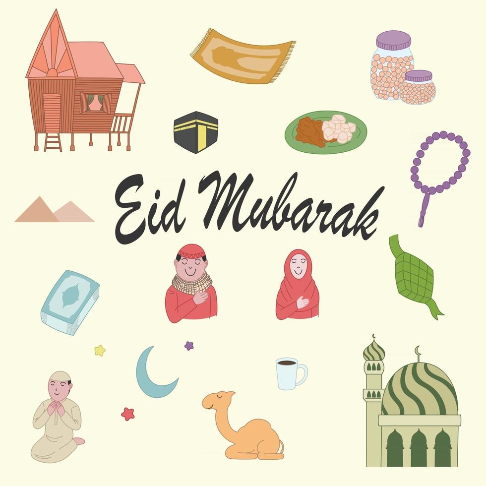 doodles fofos eid mubarak, desenhado à mão, cultura asiática, arte vetor