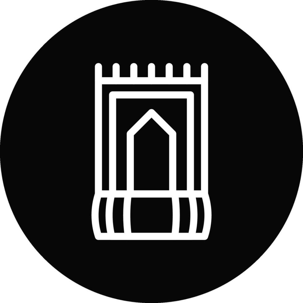 tapete ícone linha arredondado Preto branco cor Ramadã símbolo ilustração perfeito. vetor