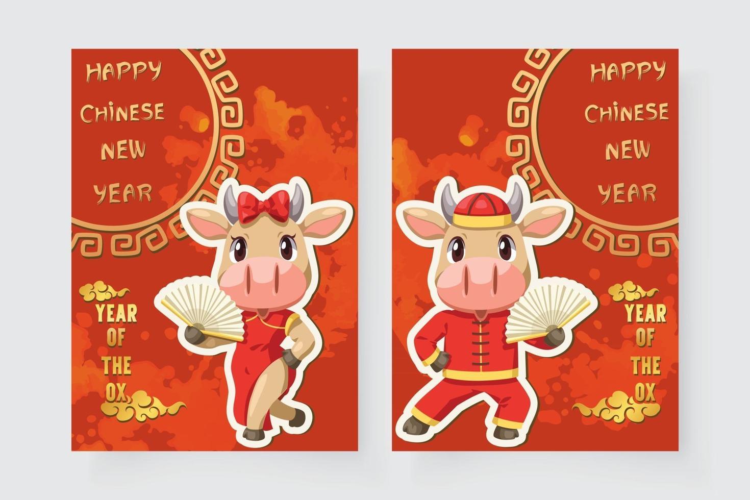 conjunto de banner do ano novo chinês vetor