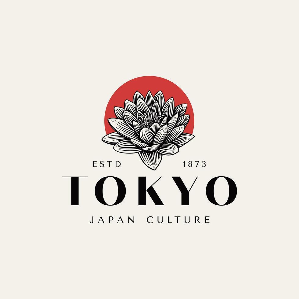 japonês tema logotipo com gravação lótus ilustração vetor