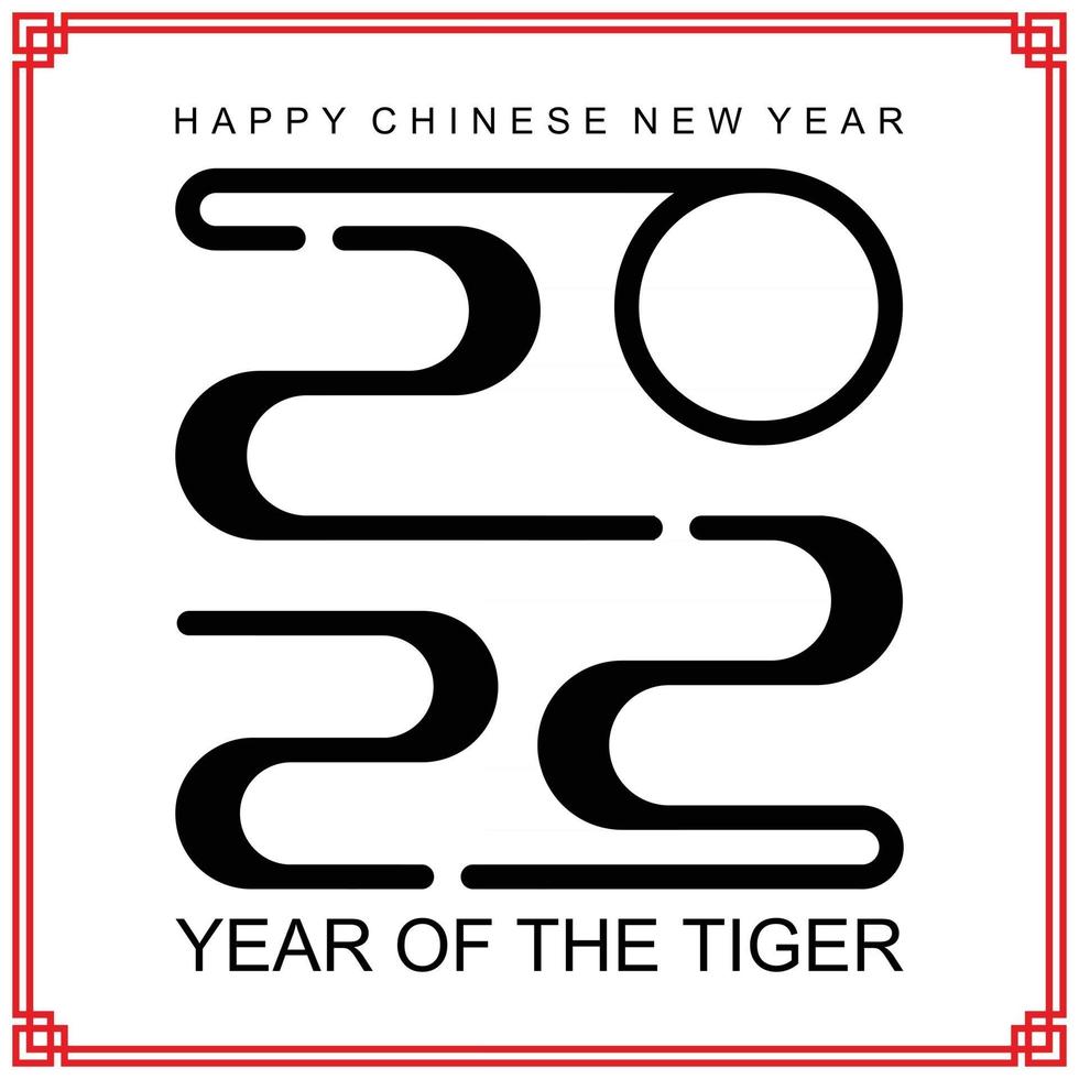 feliz ano novo chinês 2022 ano do tigre vetor