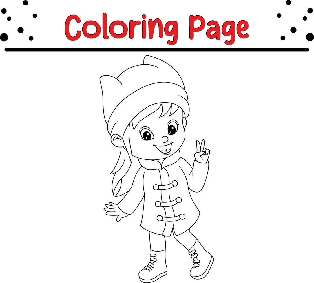 Natal feliz crianças coloração página para crianças. vetor Preto e branco ilustração isolado em branco fundo.