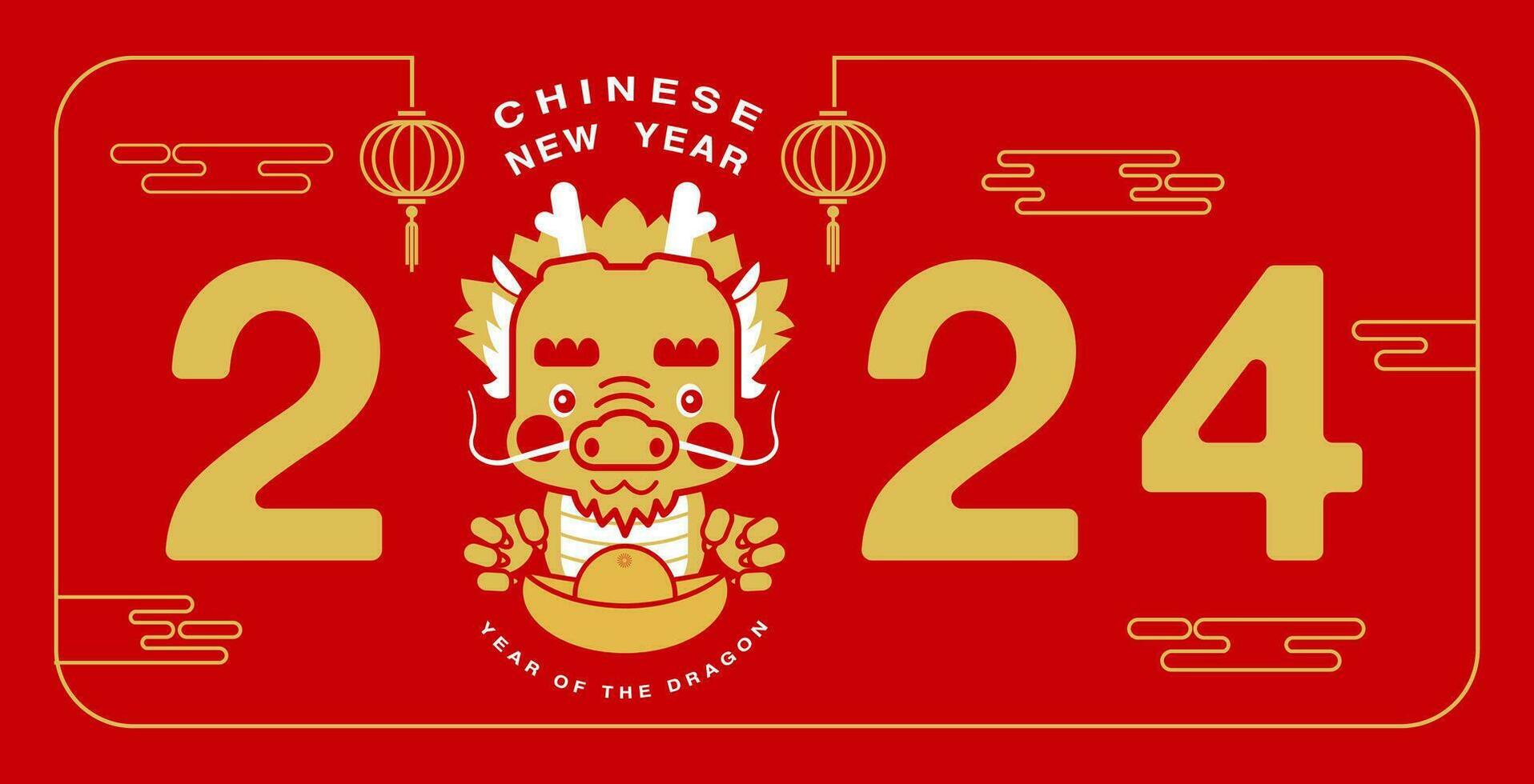 feliz chinês Novo ano 2024 ,lunar Novo ano, ano do a Dragão , zodíaco vetor