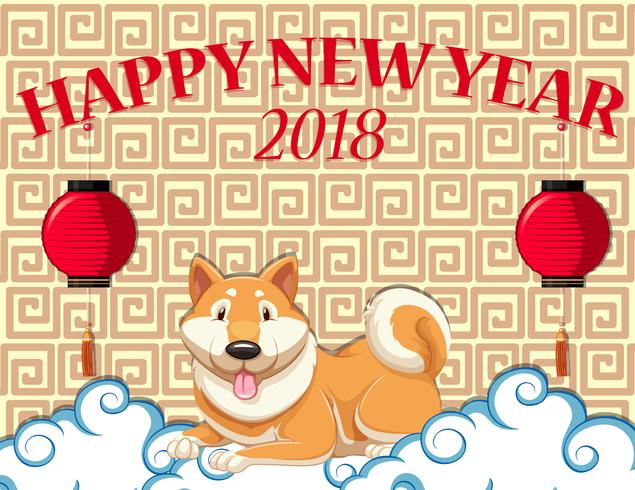 Cartão de feliz ano novo com cachorro fofo na nuvem vetor