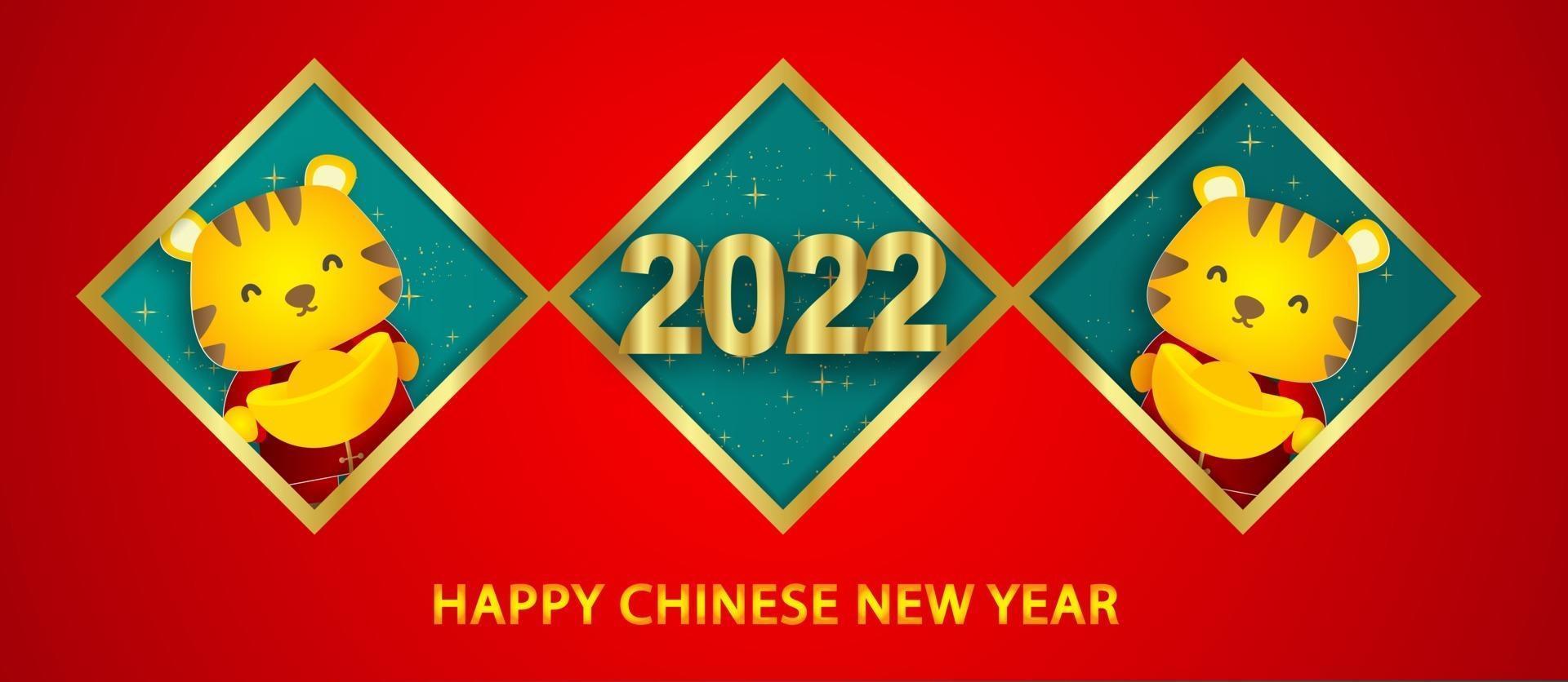 ano novo chinês 2022 ano da bandeira do tigre. vetor