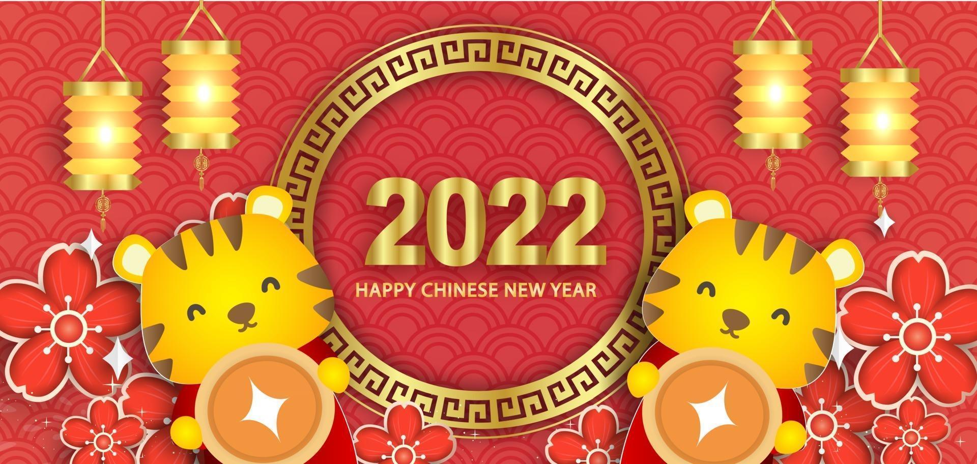 ano novo chinês 2022 ano da bandeira do tigre. vetor