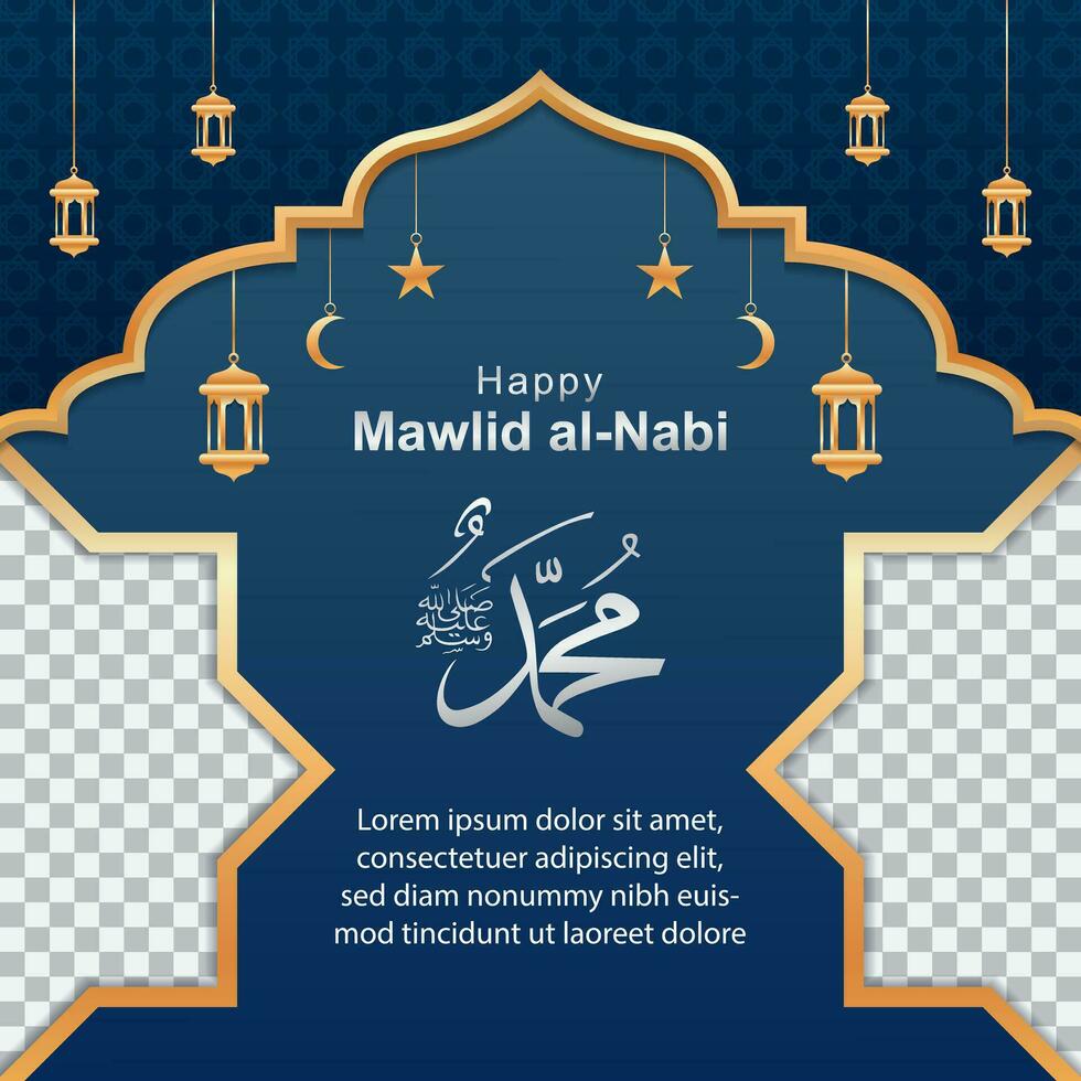 islâmico luxo fundo feliz mawlid al nabi Maomé vetor