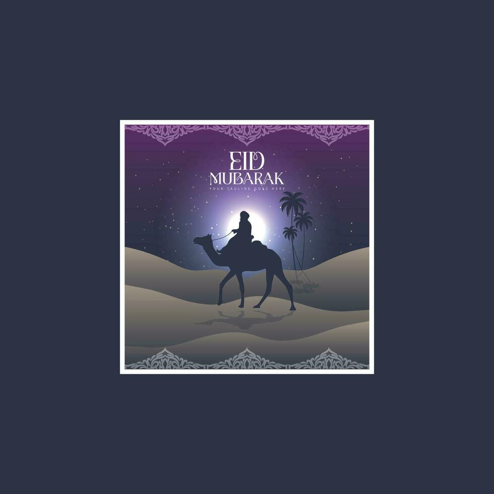 vetor de logotipo eid mubarak