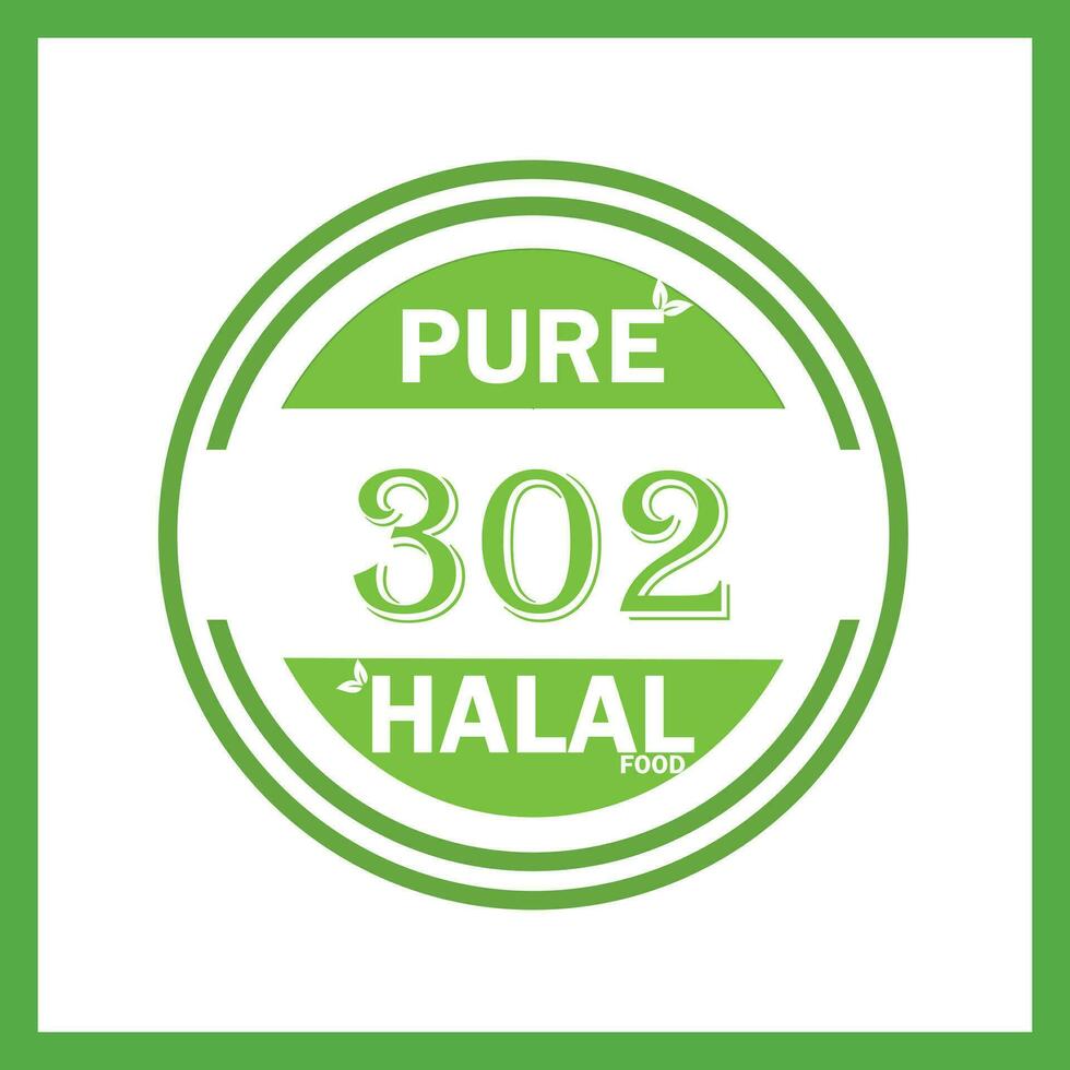 Projeto com halal folha Projeto 302 vetor