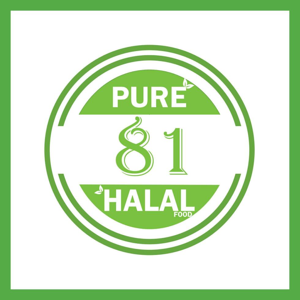 Projeto com halal folha Projeto 81 vetor