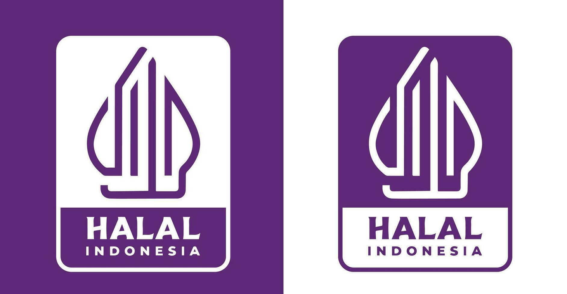 halal Indonésia logotipo Novo branding. indonésio halal logotipo Reformulação vetor