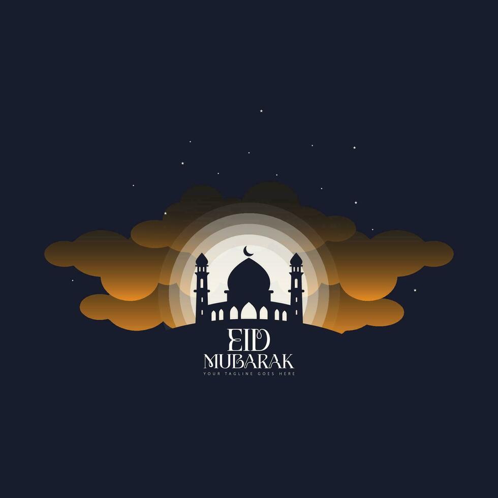 vetor de logotipo eid mubarak