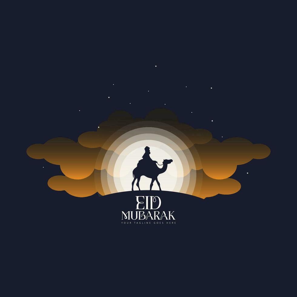 vetor de logotipo eid mubarak