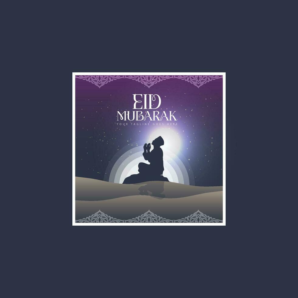 vetor de logotipo eid mubarak