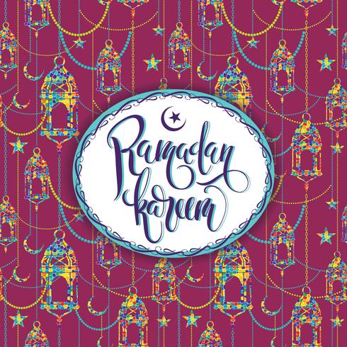 Ramadan Kareem. Design de letras. vetor