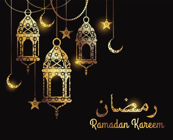 Ramadan Kareem. Modelos de design para a celebração do Ramadã. vetor