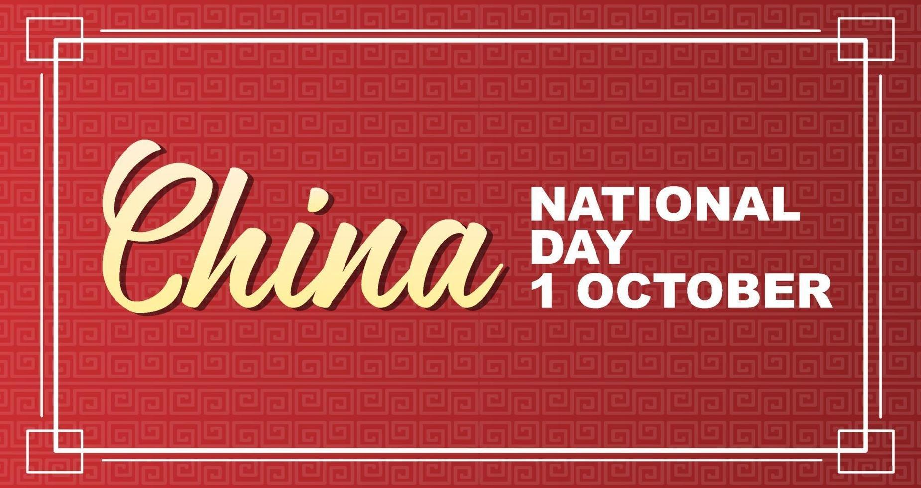 dia nacional da china no banner de 1º de outubro vetor