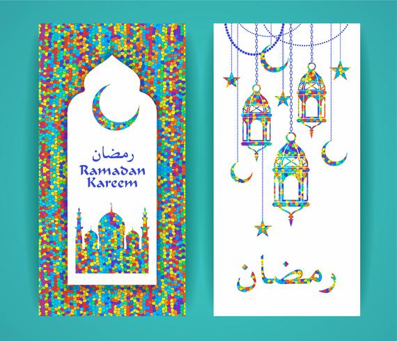 Ramadan Kareem. Ilustração vetorial. vetor