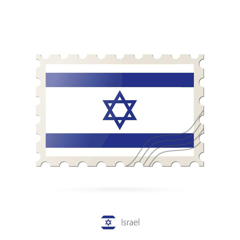 postagem carimbo com a imagem do Israel bandeira. vetor