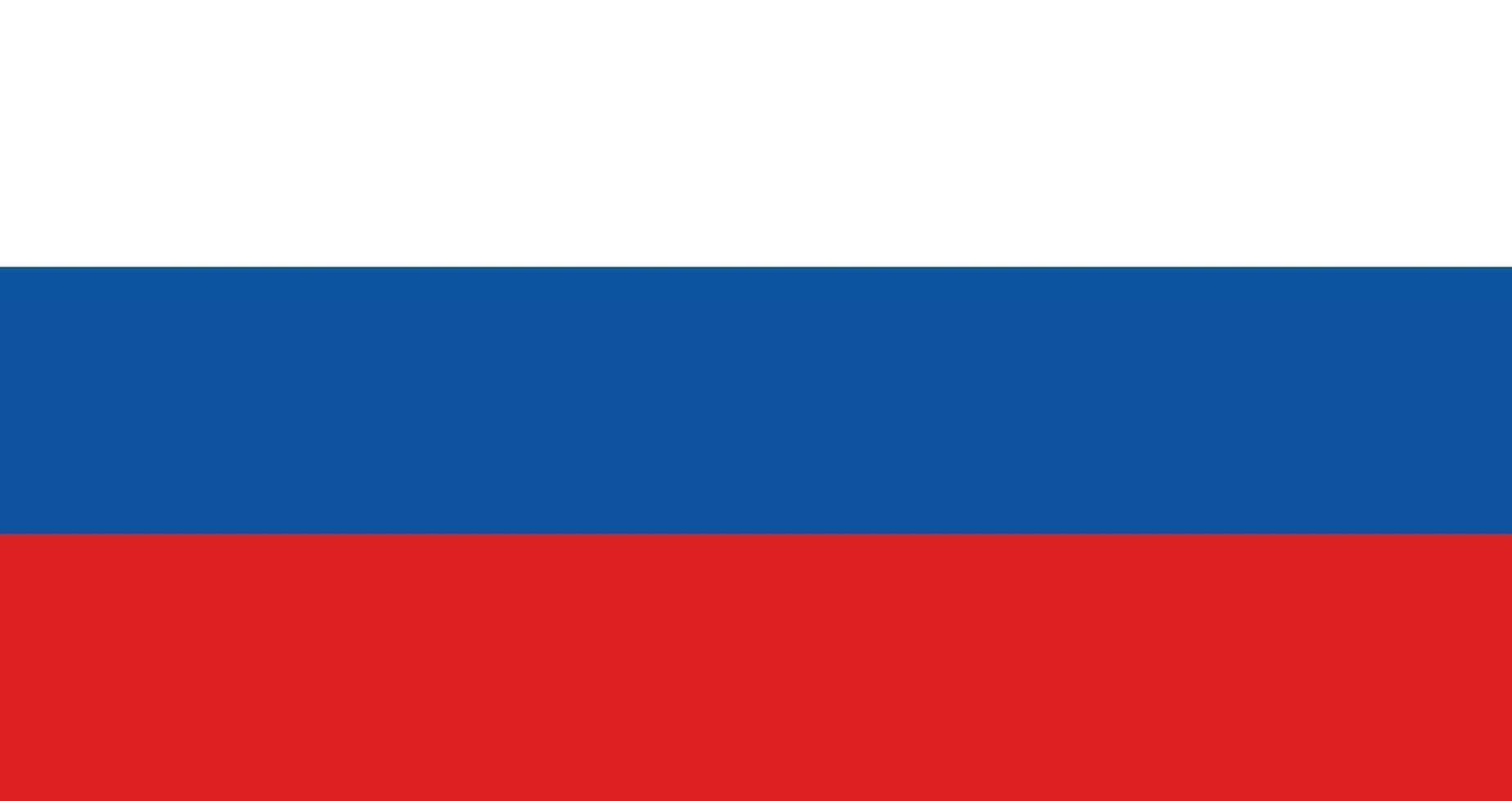 Rússia bandeira, ilustração do Rússia bandeira vetor