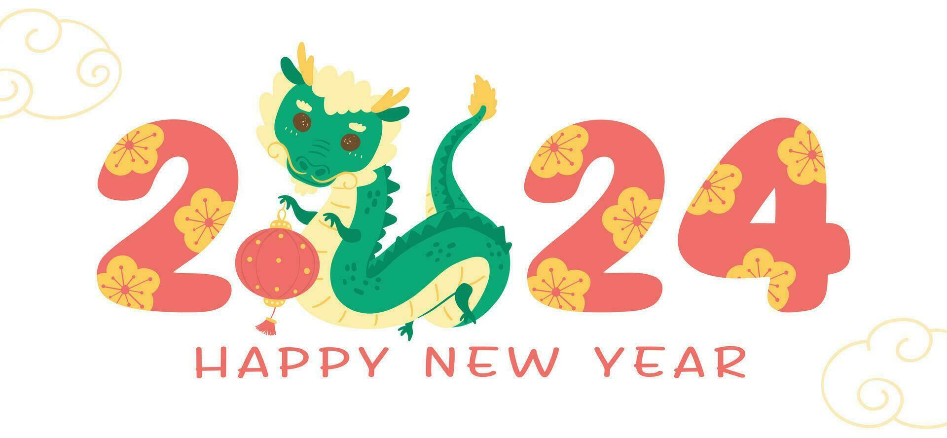 chinês Novo ano 2024 fofa bebê Dragão desenho animado personagem bandeira vetor