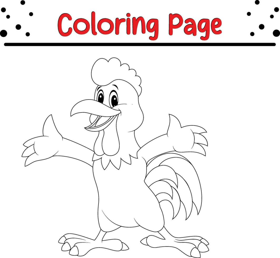 fofa galo coloração página. Preto e branco vetor ilustração para uma coloração livro.