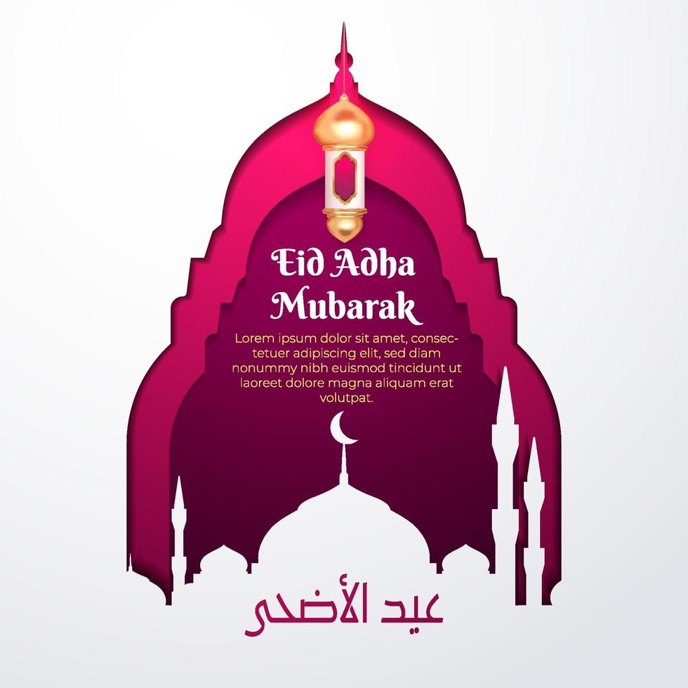Modelo de folheto de mídia social eid adha mubarak com islâmico roxo vetor