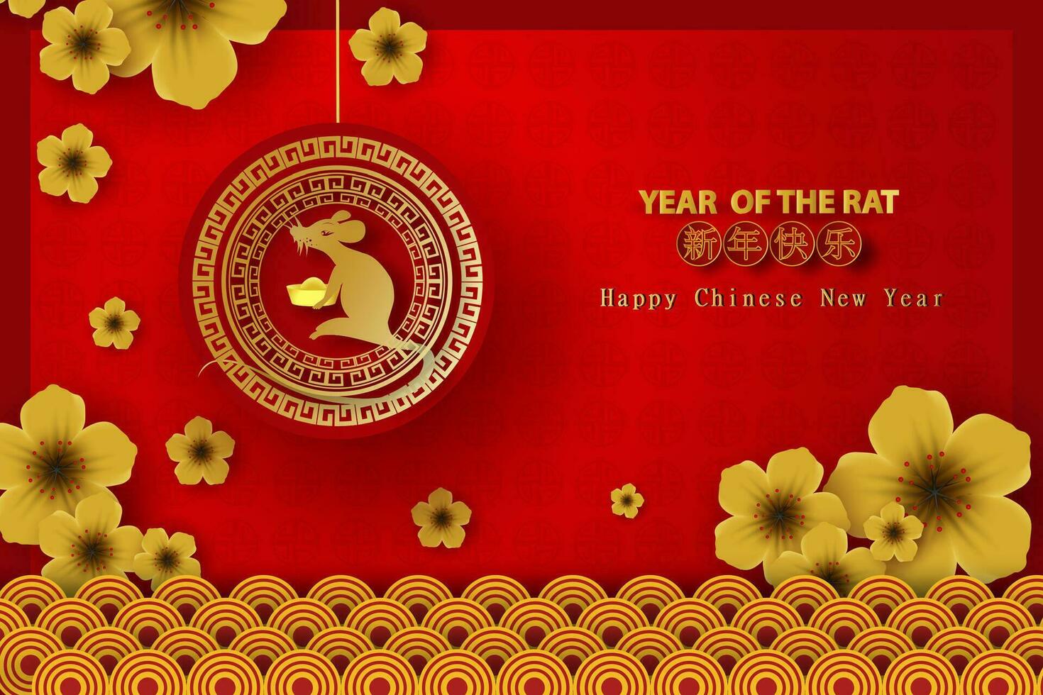 2020 feliz chinês Novo ano tradução do a rato tipografia dourado personagens Projeto para tradicional festival feriado saudações cartão.criativo papel cortar e construir estilo conceito.vetor ilustração vetor