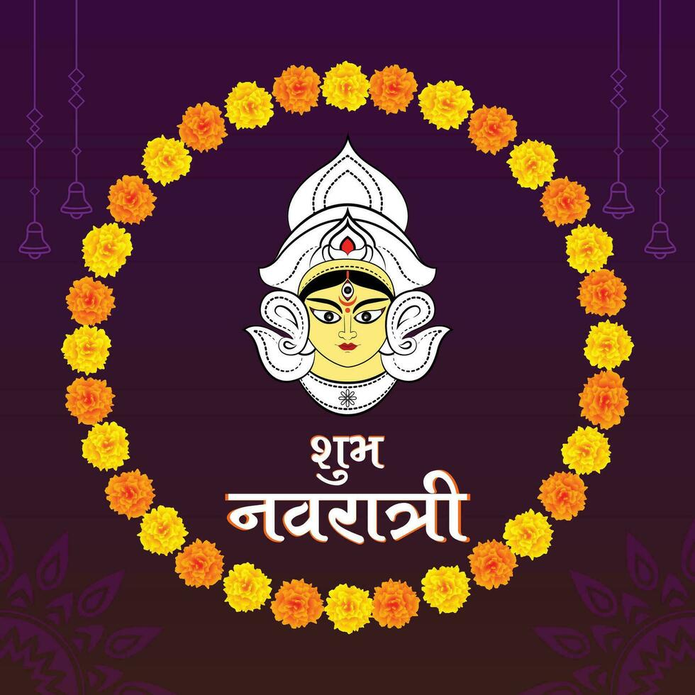 shubha navaratri cumprimento com hindi texto shubha navaratri vetor ilustração
