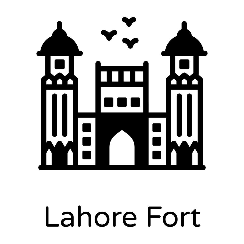 forte e castelo de lahore vetor