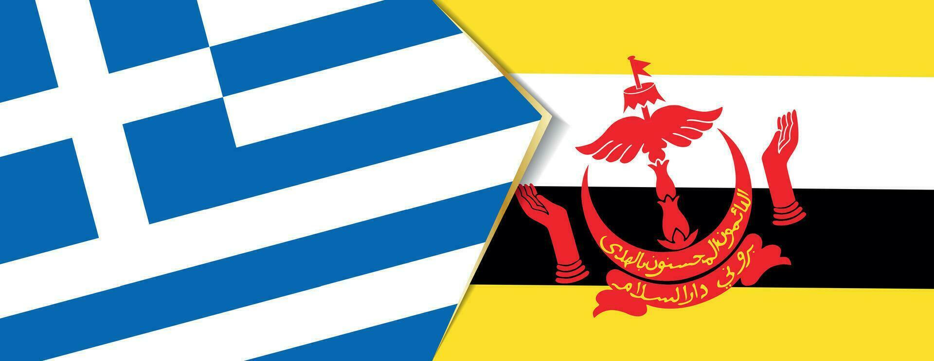 Grécia e brunei bandeiras, dois vetor bandeiras.