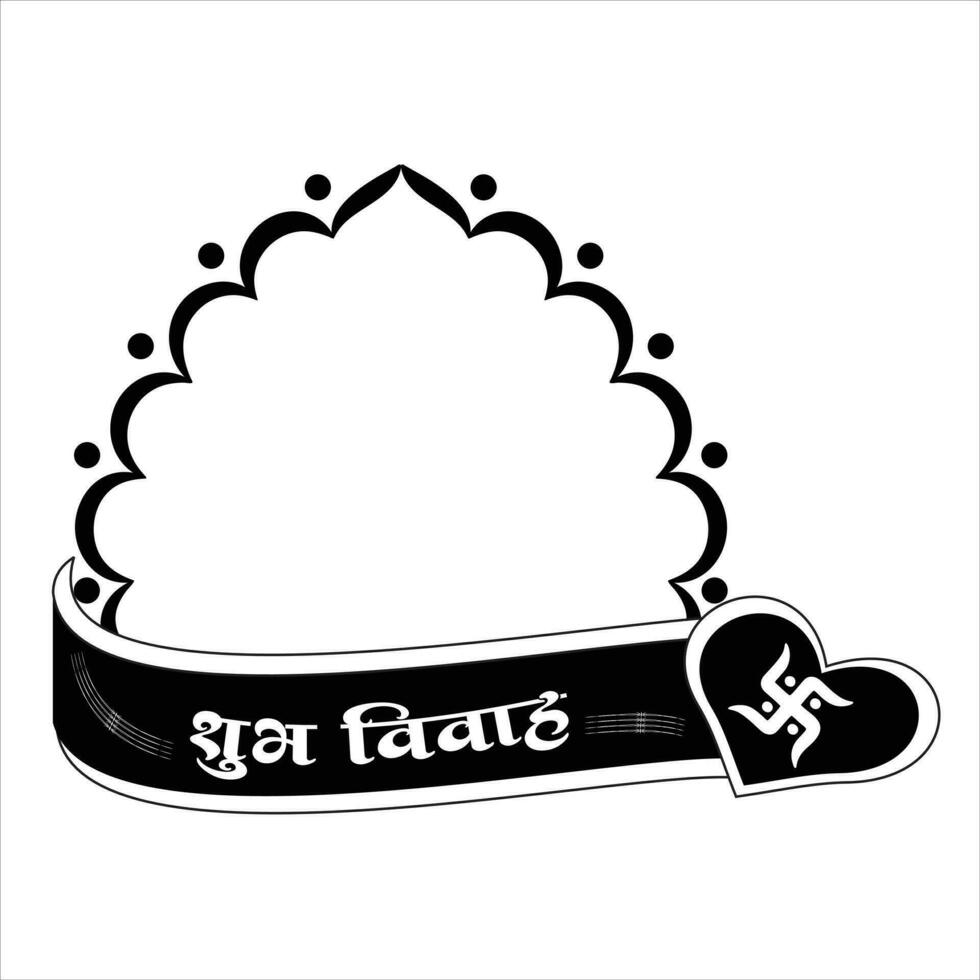 hindu Casamento clipart Preto e branco vetor