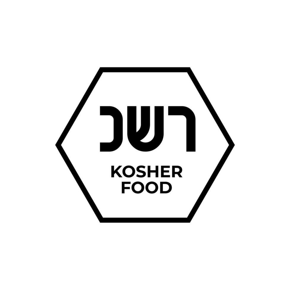 kosher certificado símbolo. internacional símbolo do kosher Comida. embalagem conceito. vetor