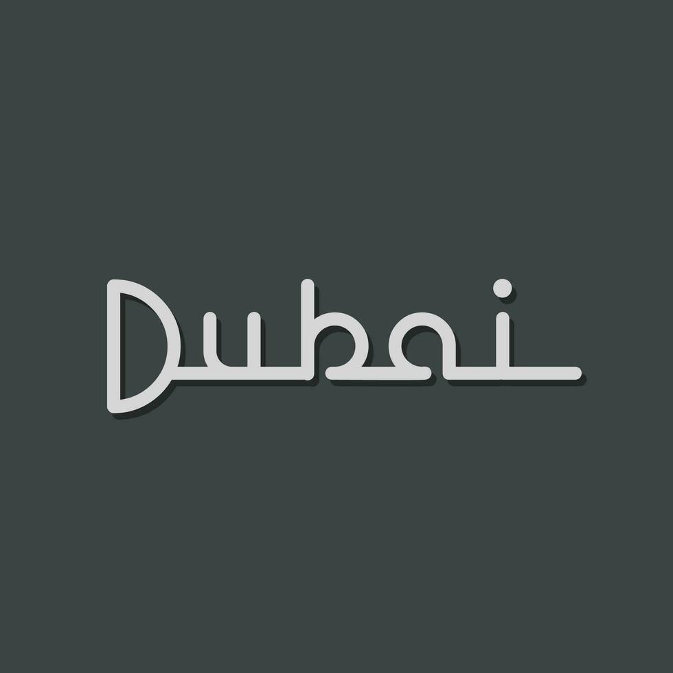 dubai nome com dubai quadro, Armação vetor ícone.