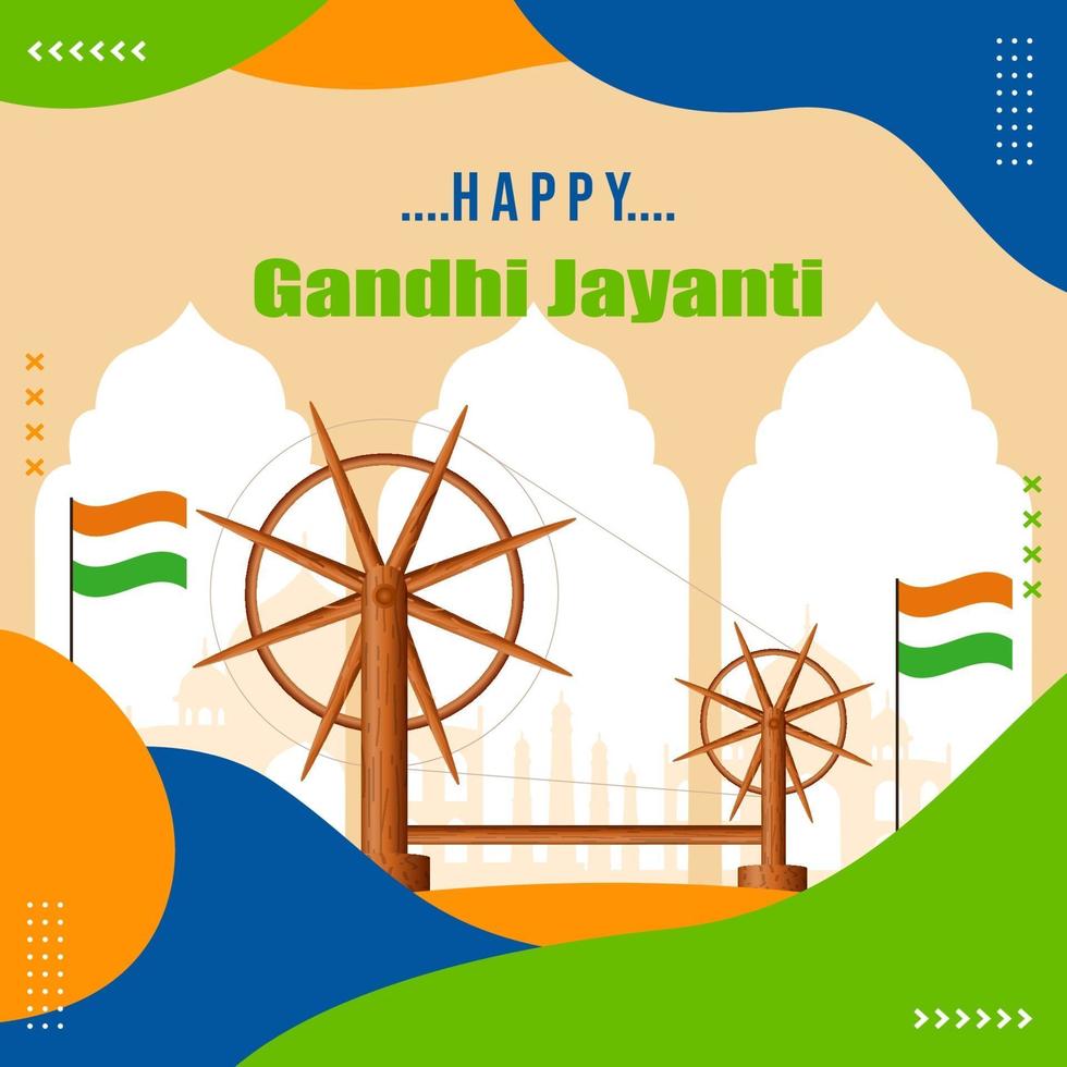 fundo de gandhi jayanti vetor