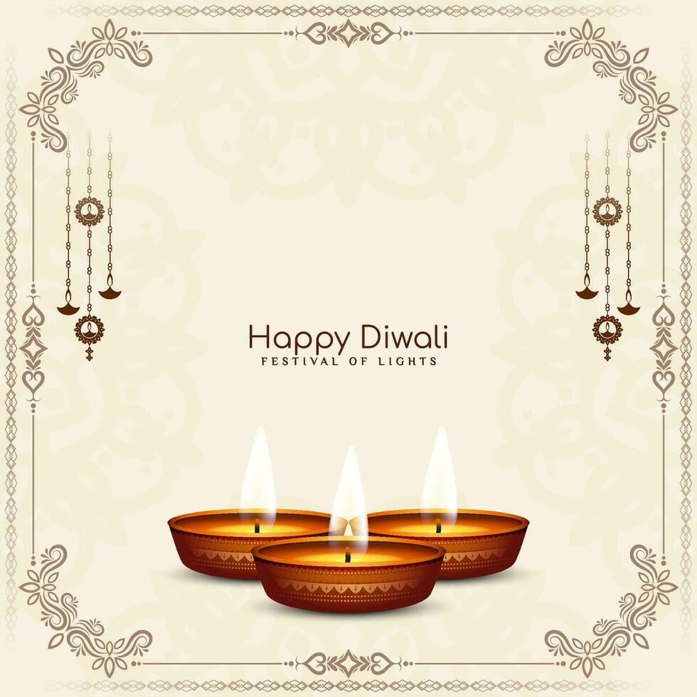 religioso feliz diwali indiano festival decorativo fundo vetor