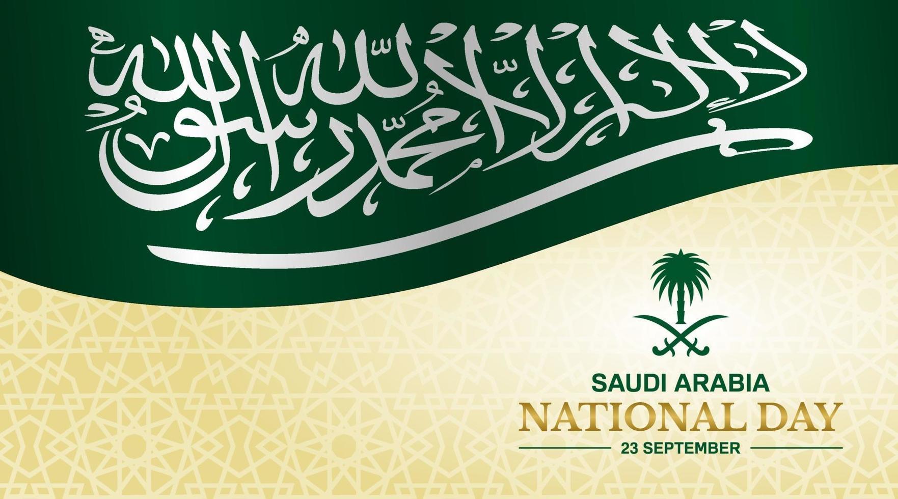 plano de fundo do dia nacional da Arábia Saudita com uma bandeira e um ponto de referência. vetor
