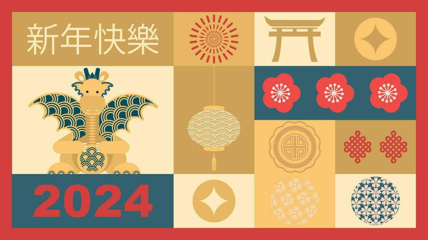 geométrico estilo poster, cumprimento cartão, cobrir, fundo, bandeira. feliz Novo ano. estilizado Dragão. tradução a partir de chinês - feliz Novo ano, Dragão símbolo.vetor ilustração vetor