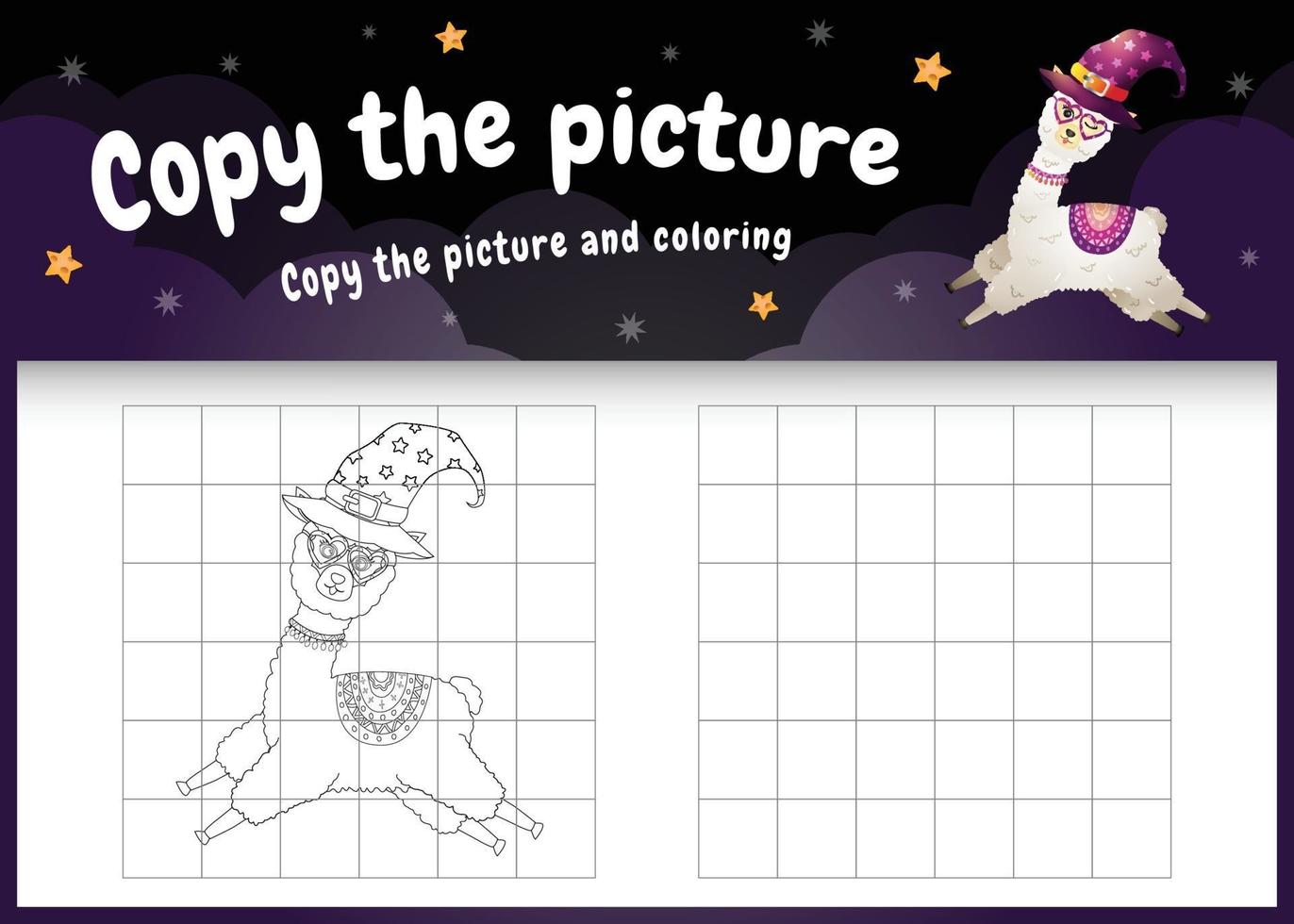 copie o jogo de imagem para crianças e a página para colorir com uma alpaca fofa vetor
