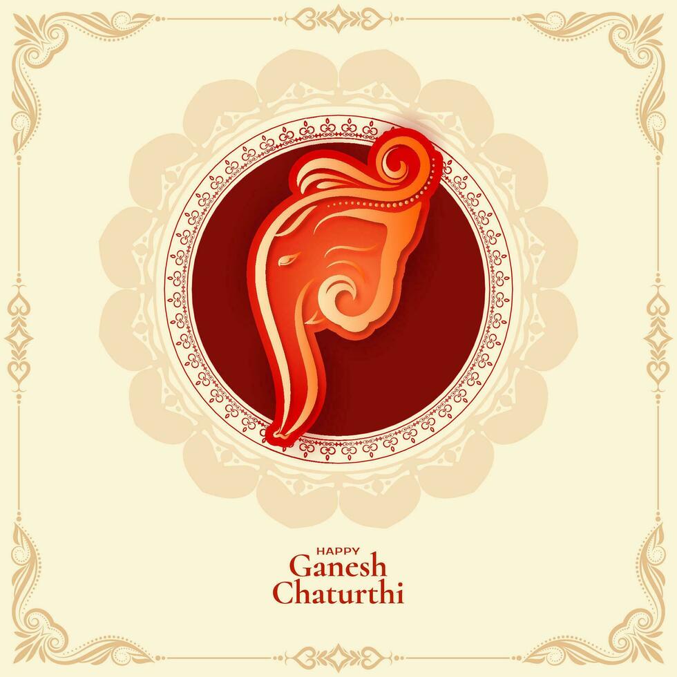 religioso feliz ganesh chaturthi indiano festival celebração cartão vetor