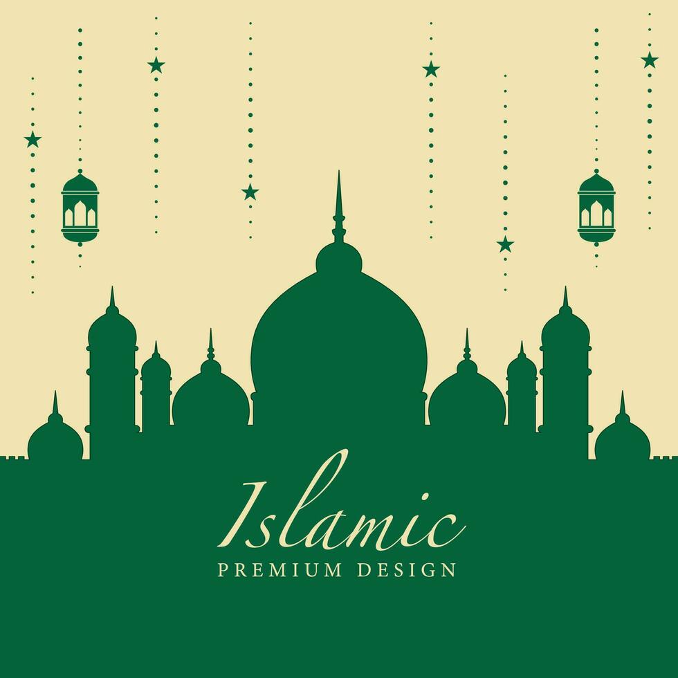 Ramadã kareem poster Projeto. vetor ilustração para islamismo jejum festival evento