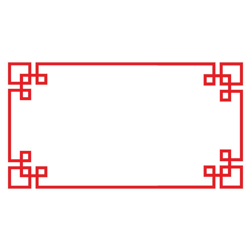 chinês fronteira quadro, Armação modelo vetor