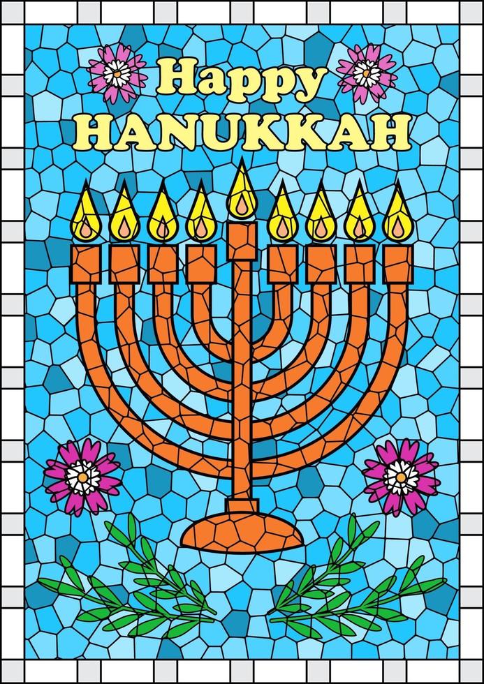 feliz hanukkah vitral decorativo vetor